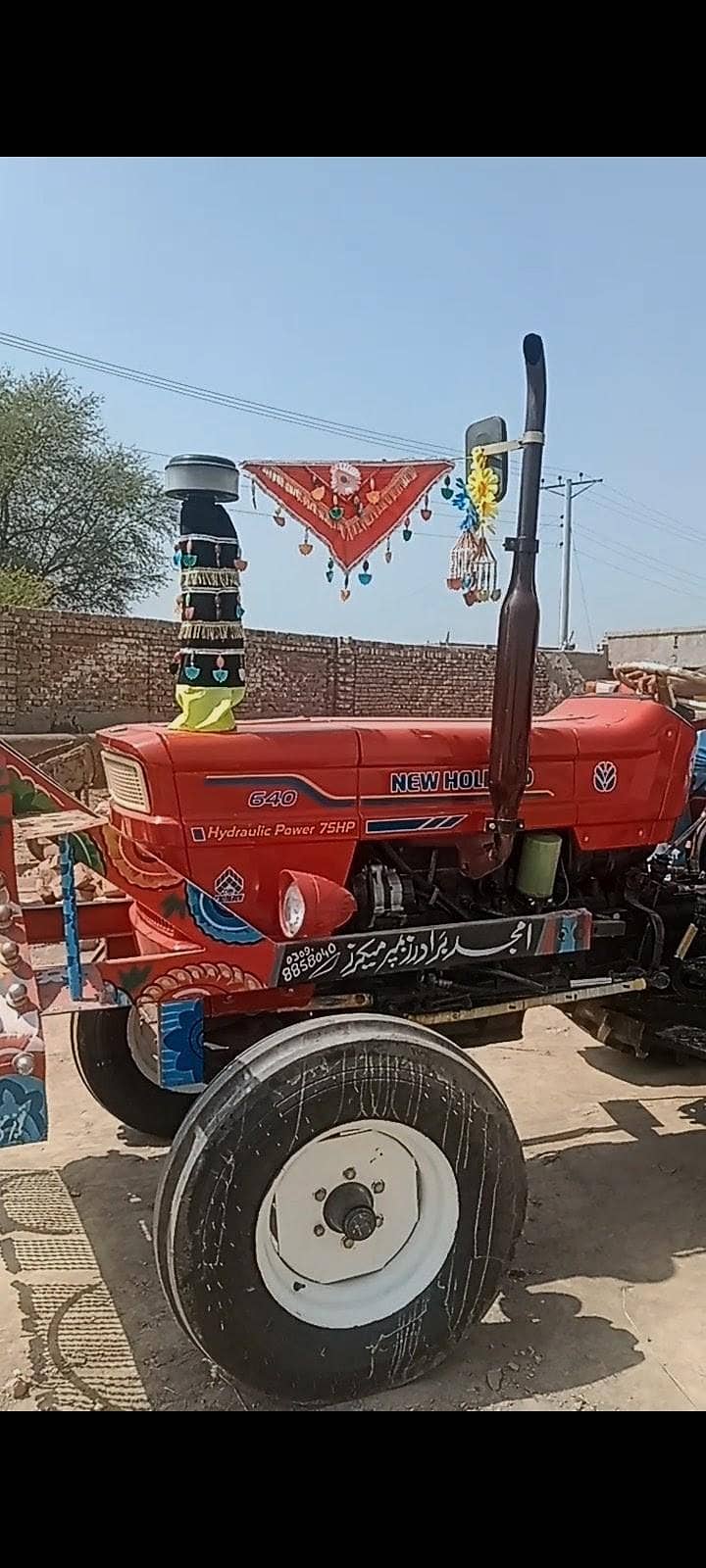 filt tractor 2024 model 0