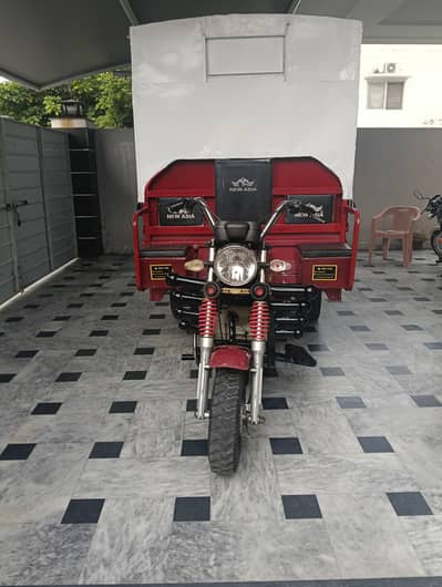 Loader Rickshaw