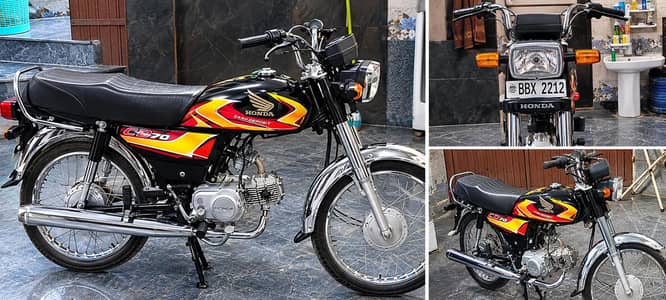 2025-26 Honda 70 Golden number 2212