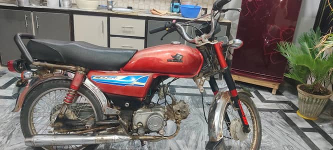 Honda 70 8 model
