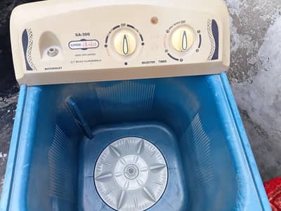 urgent sale