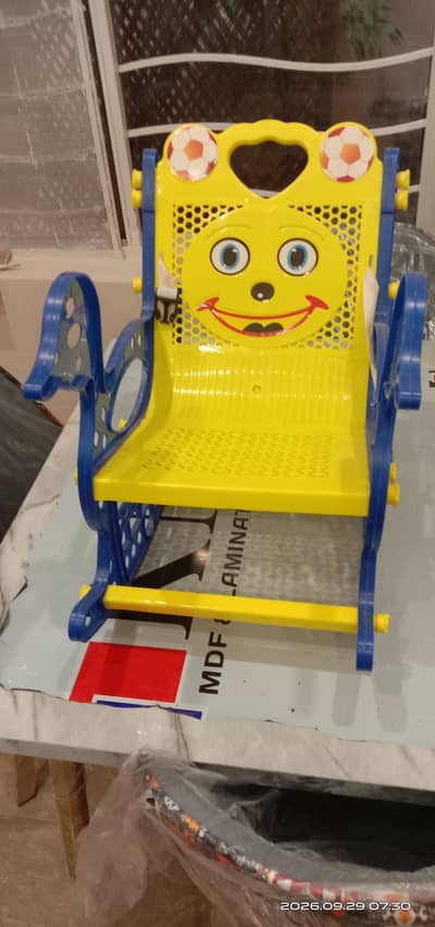 kids Rocking Chair