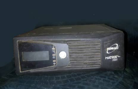 HOMEAGE MATRIX HMX-2001 (UPS)