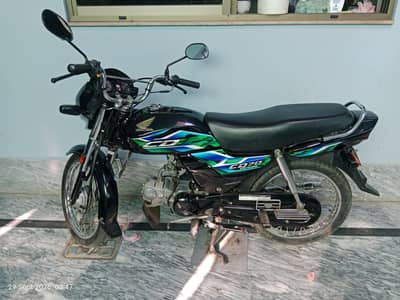 Honda Dream 70
