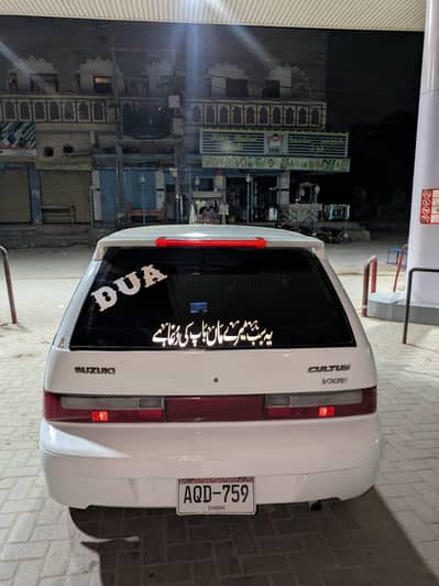 Suzuki Cultus VXR 2008
