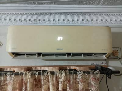 orient DC inverter