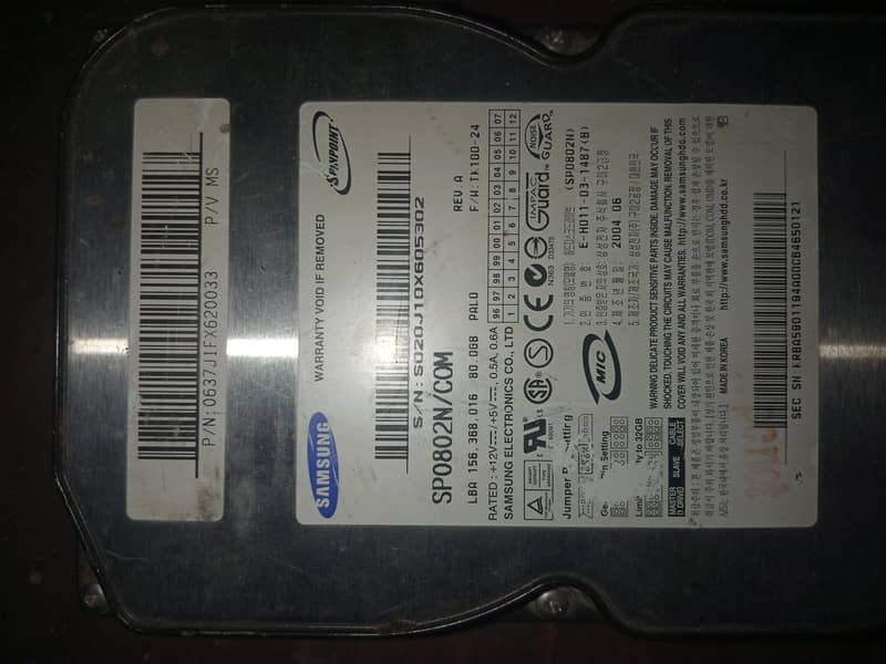 Hard drive 0