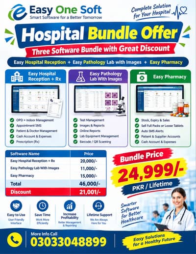 EASY HOSPITAL  SOFTWARES BUNDLE PKG