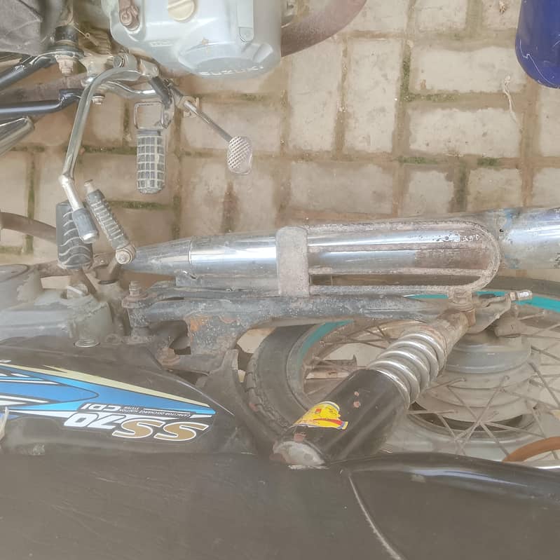 03373157356 1