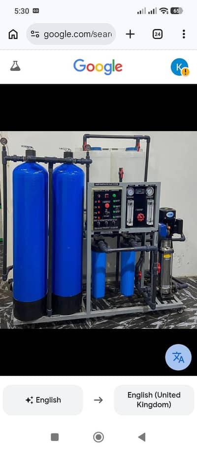 Water Filter system RO System RO Plant Swimming Pool Plant