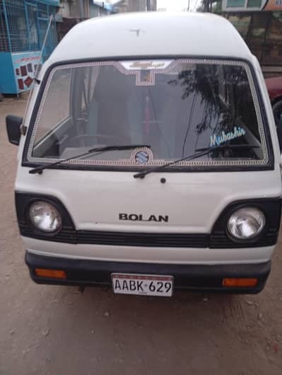 Suzuki Bolan 2001 CNG petrol start