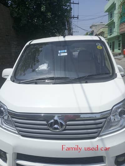 Changan Karvaan plus 2024 1000 CC