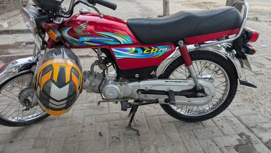 Honda CD 70 03043333667