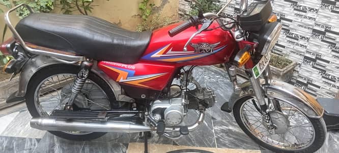 Ravi hamsafar plus motar cycle
