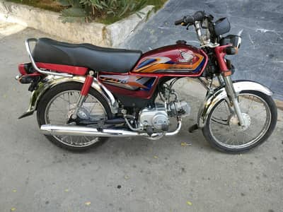 Honda CD 70 2025