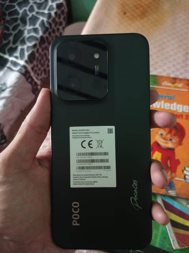 poco c85 8/256 1