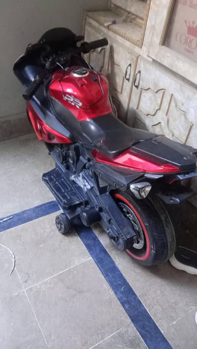 Kids Electric Bike