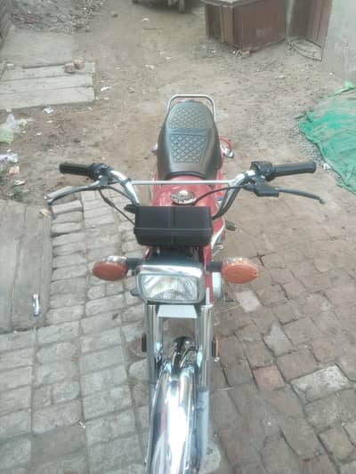 for sale