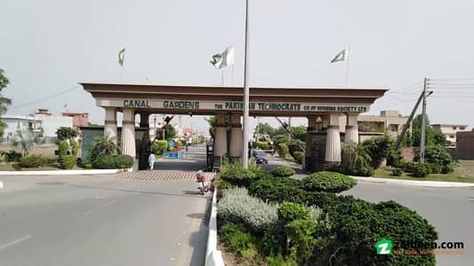 5 Marla Residential Plot for Sale in Canal Gardens, Lahore Block A