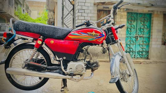 UNIONSTAR 2023 MODEL-/,03465205633/-