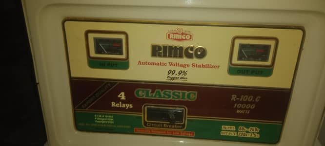 rimco Automatic Voltage Stabilizer 10000watt