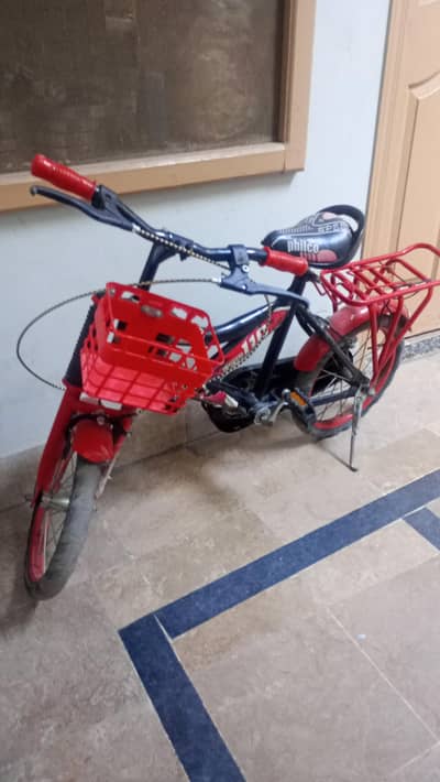 Kids Cycle