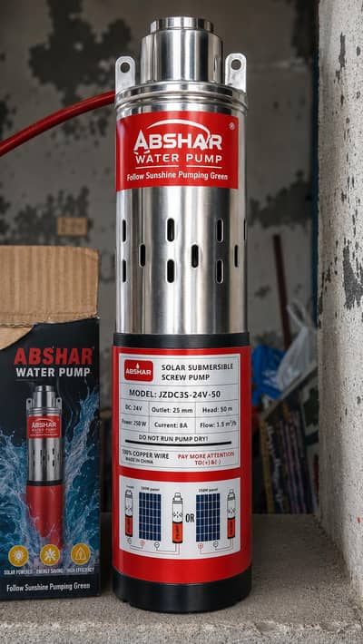 Ac Dc Pump