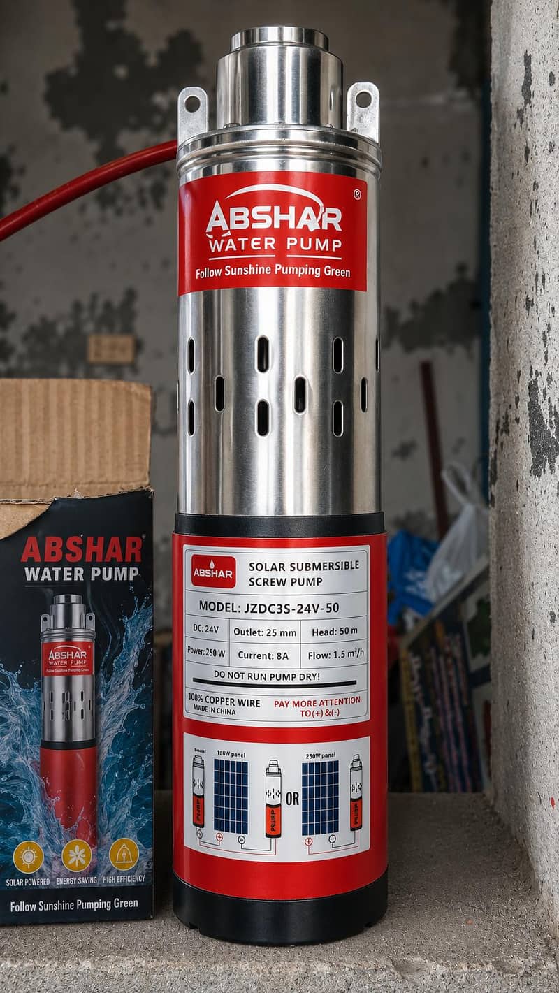 Ac Dc Pump 0