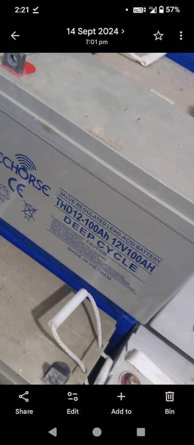 12v 100Ah & 12v - 200ah Dry Batteries available