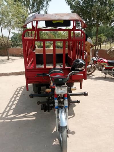 Super Style Loader For Sale 2023