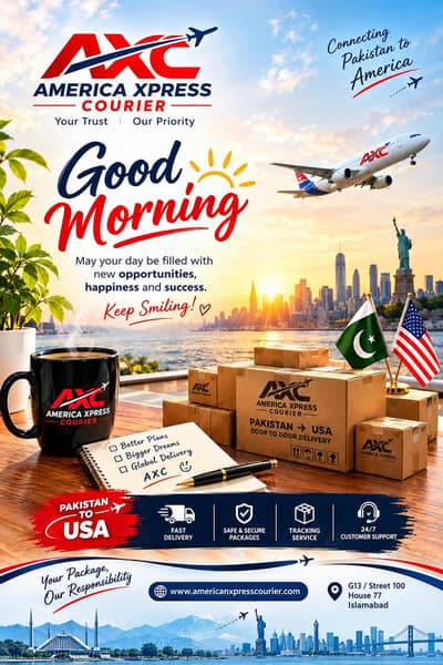 American xpress courier
