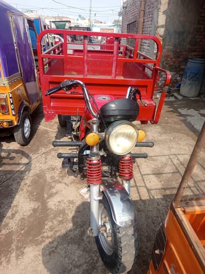united 150cc with power gar lush condition