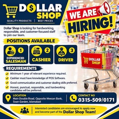 Salesman & Cashier Driver Job | Dollar Shop Job | jobs in Islamabad
