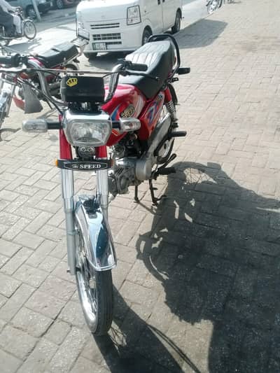 I sell my bike open chit