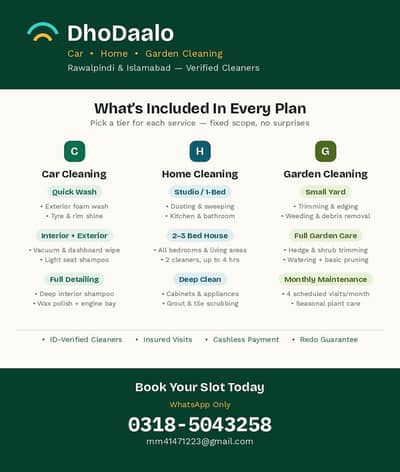 Car, Home & Garden Cleaning Service – Rawalpindi/Islamabad