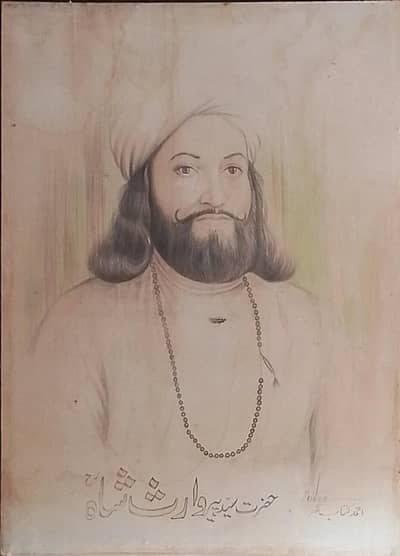 painting