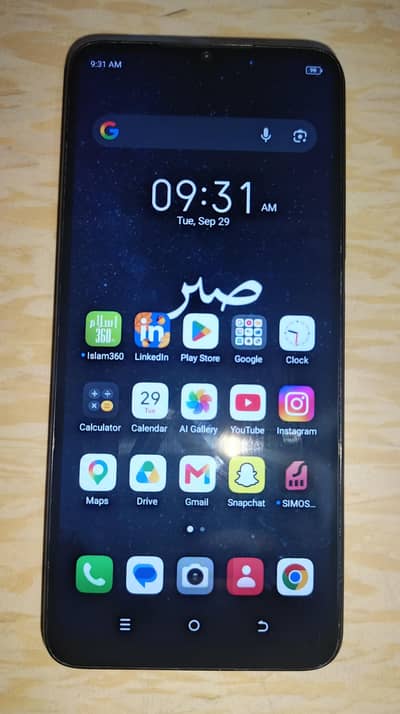Itel A70 (Good Condition)
