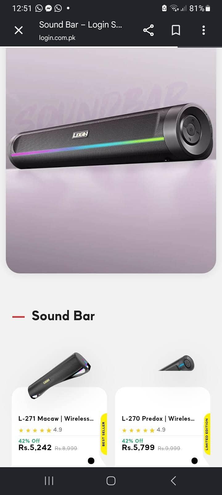 soundbar 2