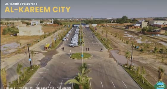 Al Kareem City Plot Available For Sale