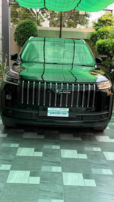 Jaecoo J5 Premium 2026