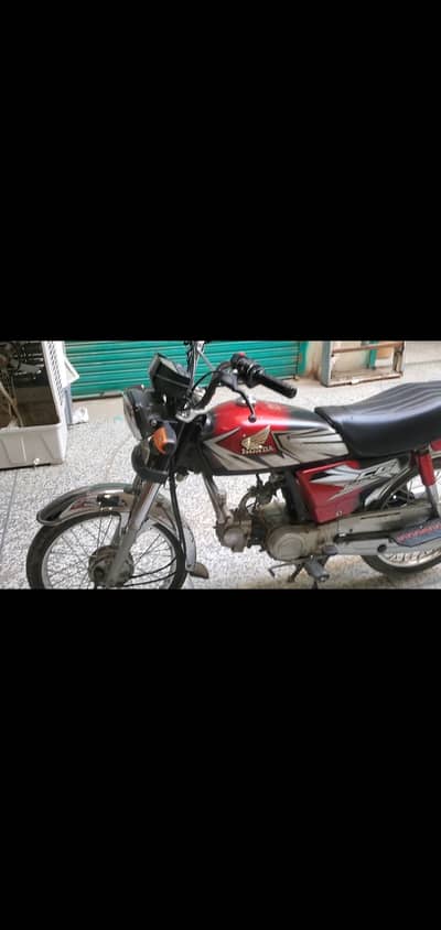 Honda CD 70 2015