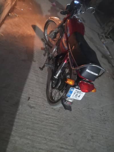 united bike