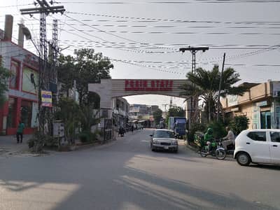 1 Kanal Block C PCSIR Staff Beautiful Location Near To Ameer Chowk Walking 1 Meter Distance