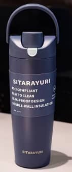 SITARAYURI Stainless Steel Insulated Bottle 360ML Double Drink Straw T