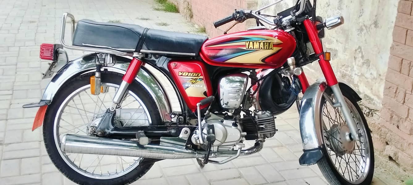 yamha 0