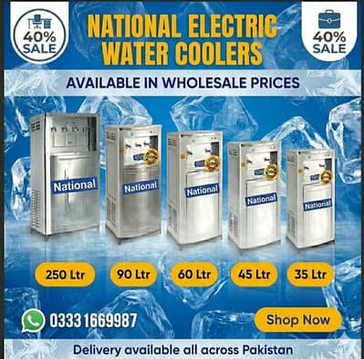 Electric water cooler/ water cooler/ Electric water chiller industry