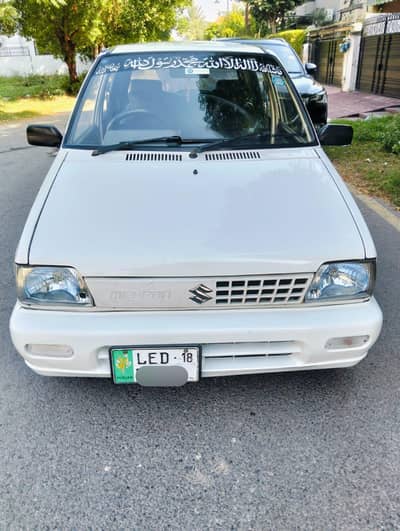 Suzuki Mehran VXR 2018