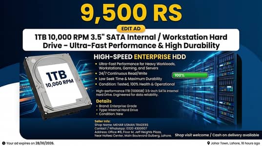 Ultra-Fast 1TB 10,000 RPM 3.5" SATA Internal / Workstation hard drive