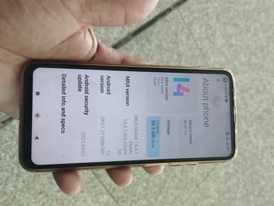 CPD mobile phone