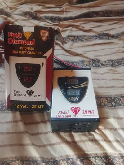 my new charger for sale